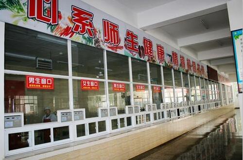 承包大學(xué)食堂窗口賺錢嗎？記住這五個(gè)坑和六個(gè)重點(diǎn)